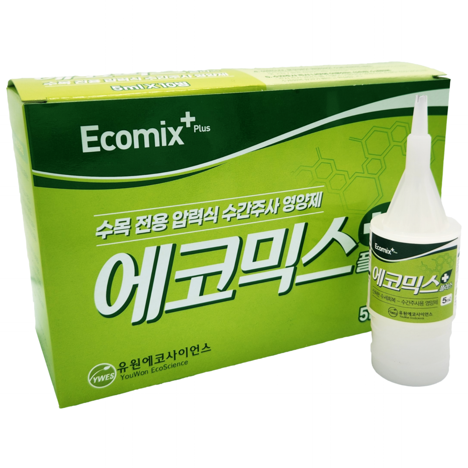 [유원에코팜] 소나무 나무 영양제 수간주사 에코믹스플러스 5ml x 10병 + 화분 비료, 50ml 44,990원