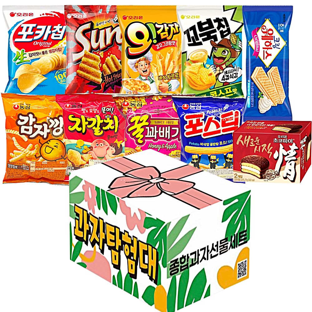 리본선물박스 10종 종합과자세트, 1세트, 2호 15,900원