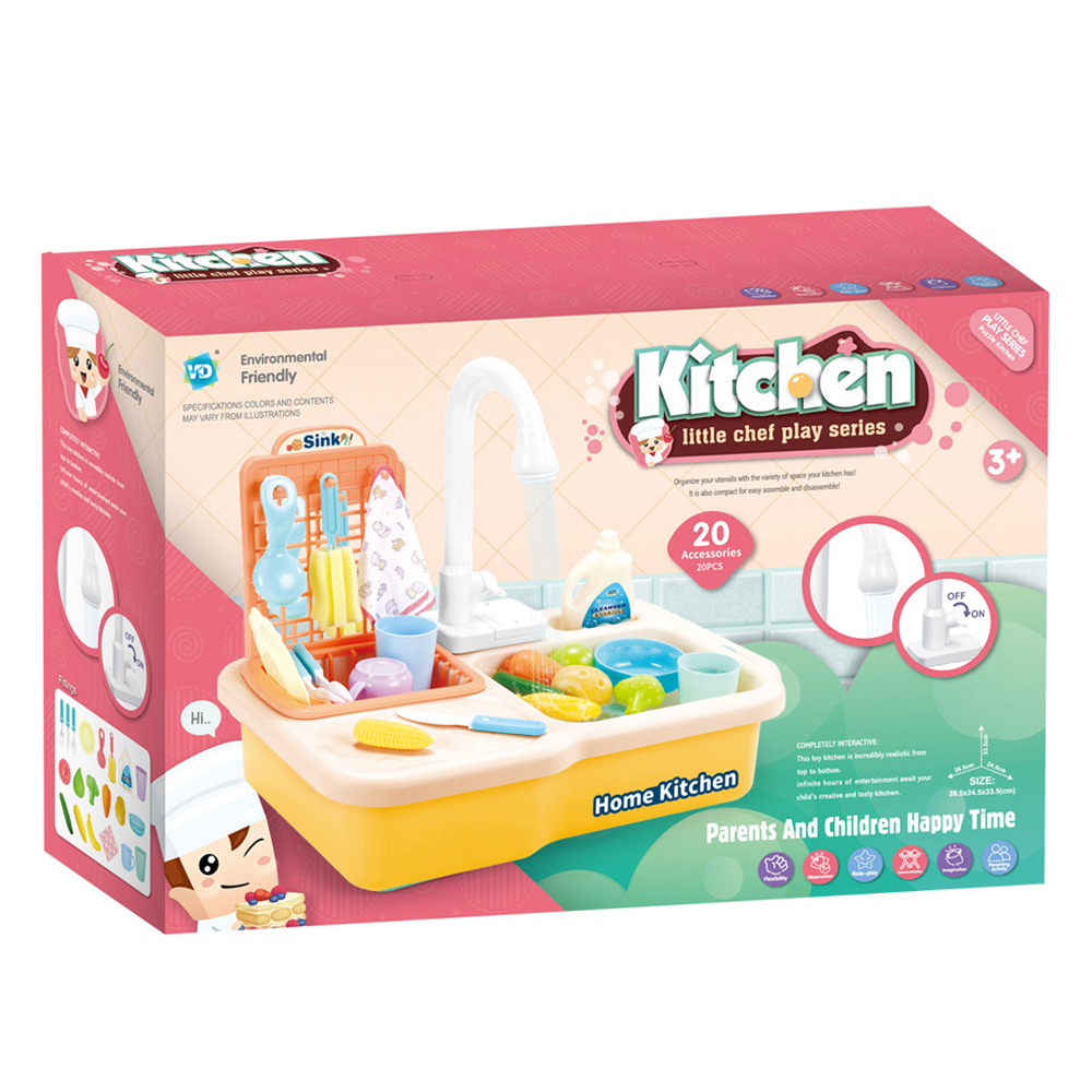 하늘썬별 물나오는 리틀쉐프 홈키친 주방놀이 vdwdwdp26i, 옐로우, 1개 20,500원
