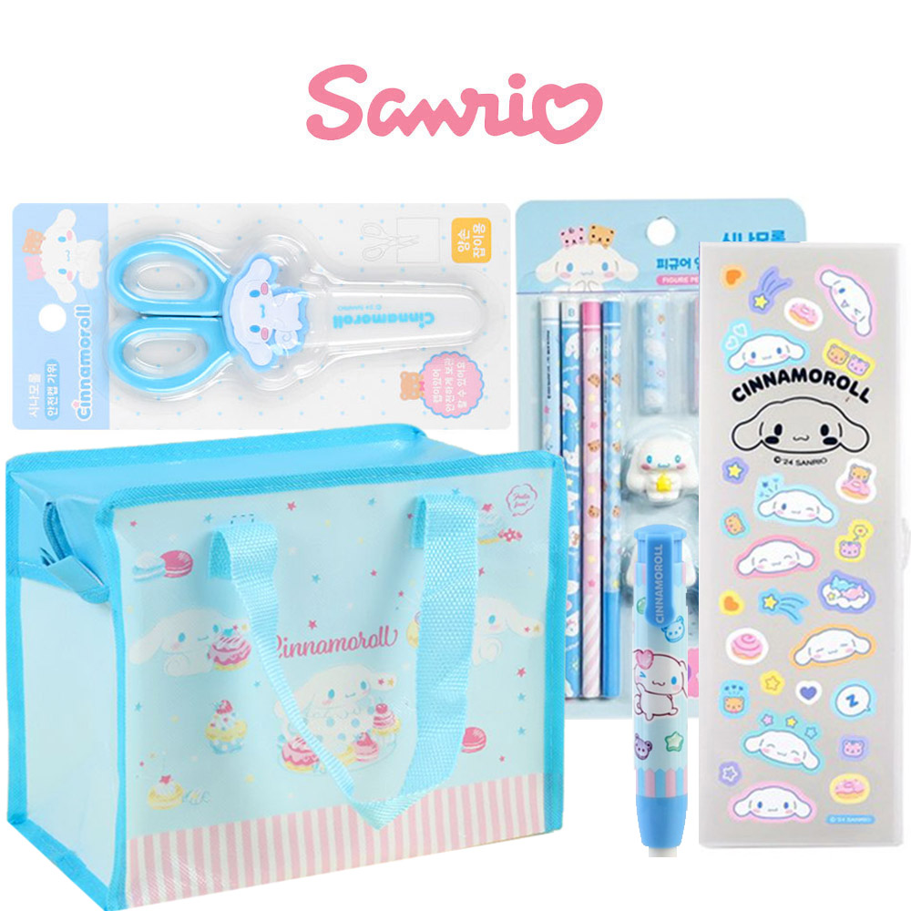 산리오 문구세트 학용품세트 선물가방 생일선물 17,500원