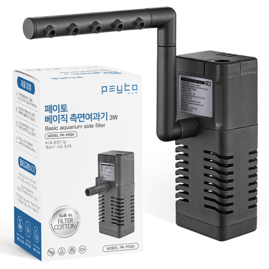 페이토 베이직 어항 측면여과기 PK-F03A, 1개, 3W 7,400원