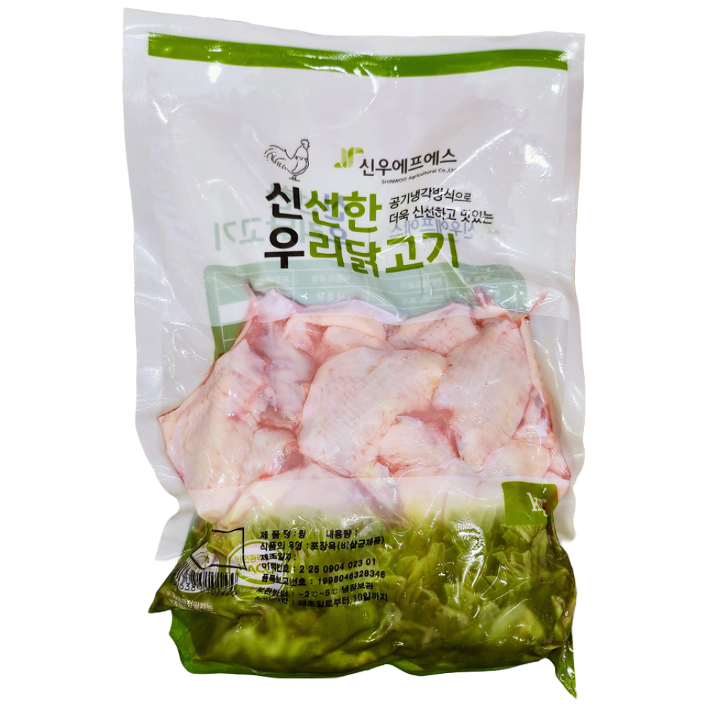 신우에프에스 국내산 냉장 닭날개 윙, 1개, 5kg 61,100원
