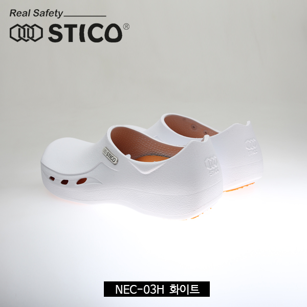 스티코(STICO) NEC-03H 남녀공용조리화 미끄럼방지 주방화 주방슬리퍼 35,000원