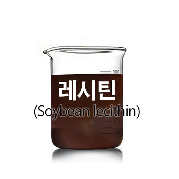 엔피솝 레시틴 액상 (유화제)화장품만들기 화장품만들기 1,500원