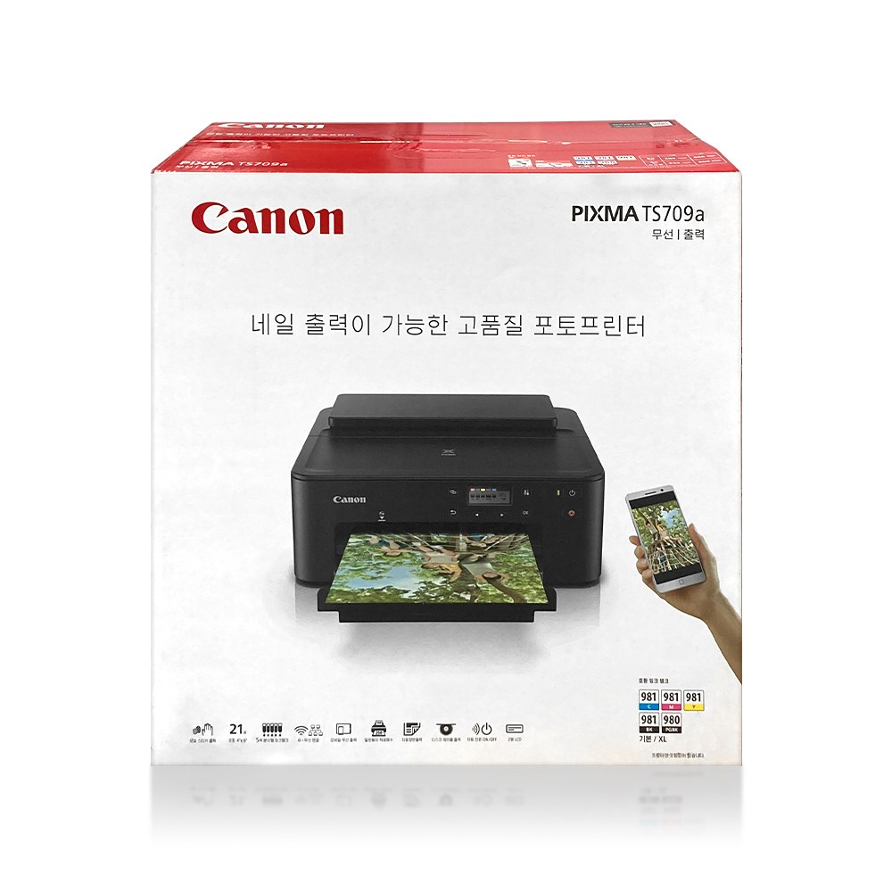 캐논 TS709a (5색정품잉크포함) 마미포토 프린터/ 양면인쇄 무선지원 146,000원