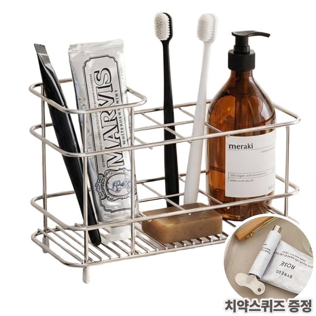 홈앤모어 올스텐 확장형 칫솔꽂이 욕실 칫솔거치대, 실버, 1개 9,900원