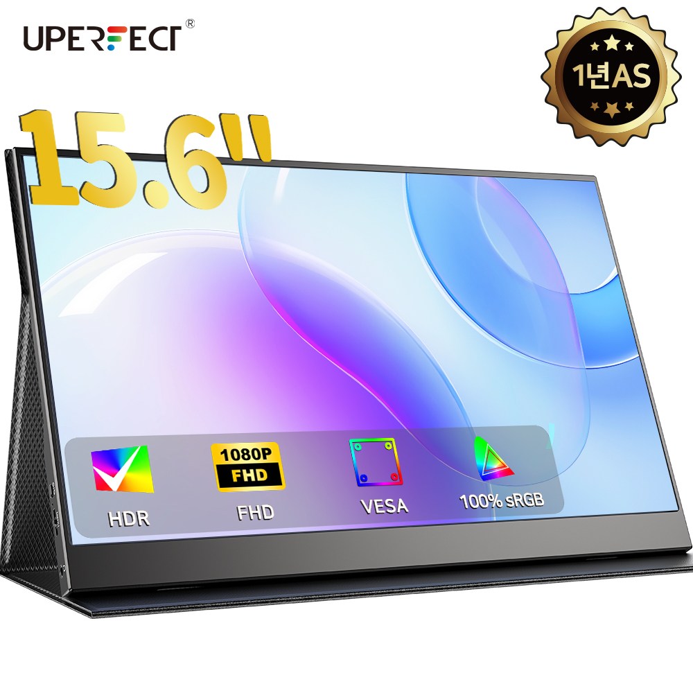 UPERFECT 유퍼펙트 15.6inch FHD 포터블 모니터 DEX IPS 휴대용 모니터 확장 스크린 초경량 초슬림,UPartner, 블랙, 39.62cm 149,000원