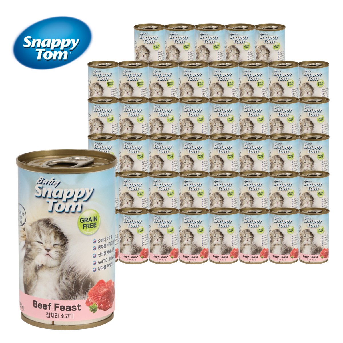 스내피톰 베이비 고양이 습식 주식 캔 60,000원