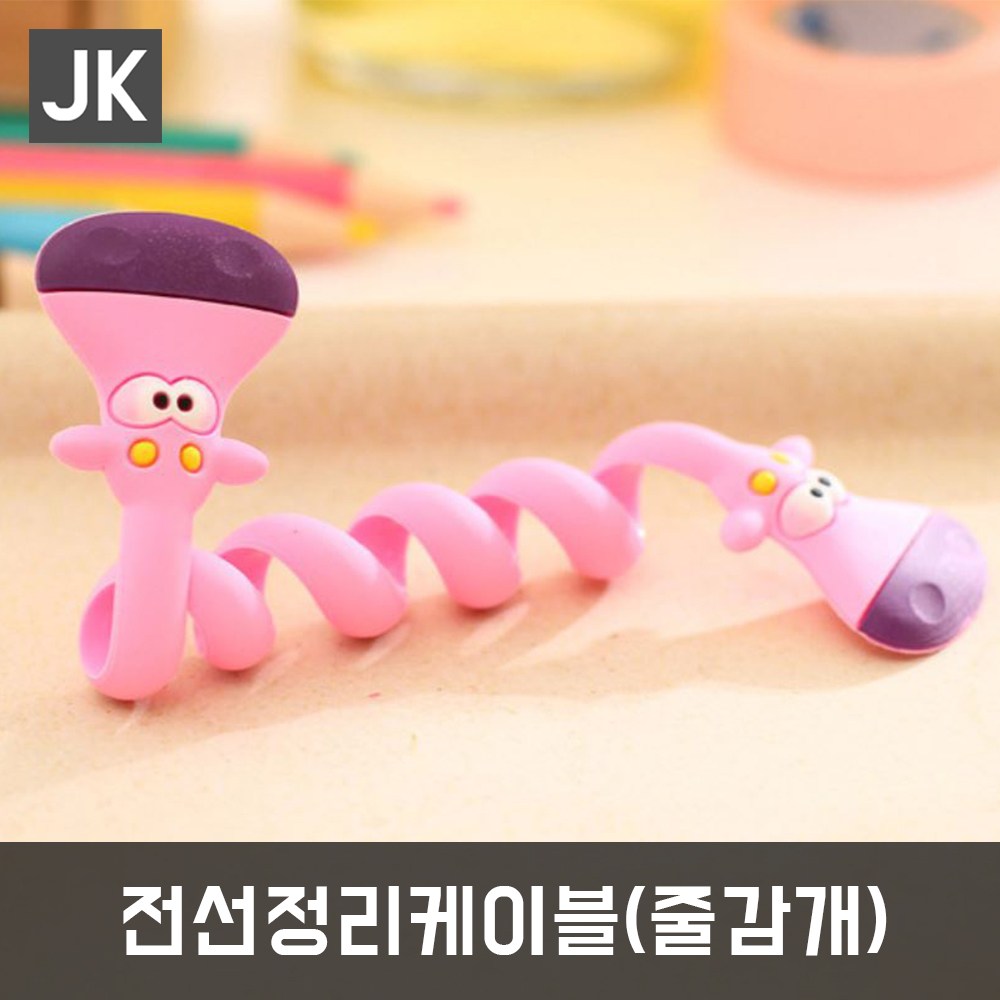 JK 9종동물전선정리케이블 케이블타이 이어폰정리 줄감개 210원