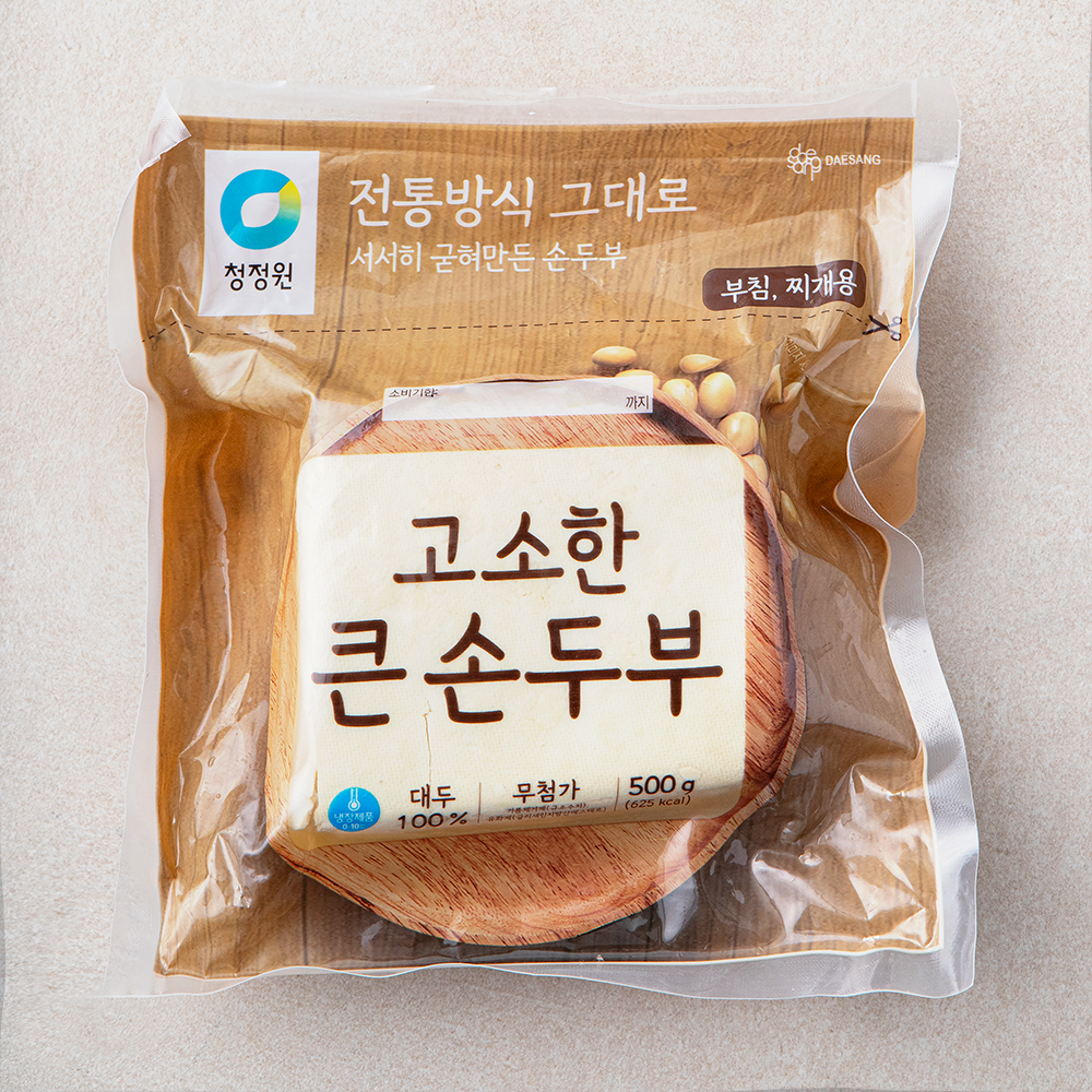 청정원 고소한 큰 손두부 3,190원