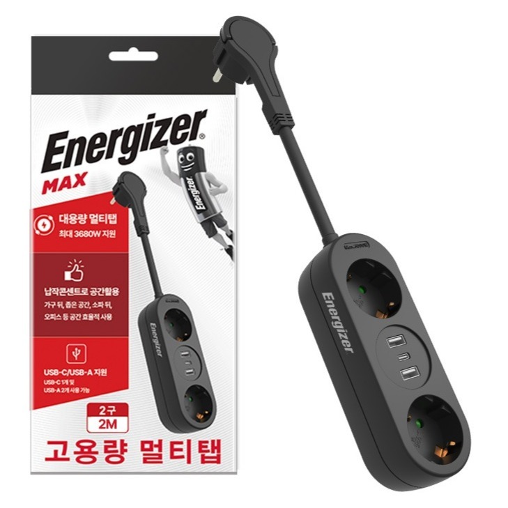 에너자이저 납작 콘센트 고용량 멀티탭 USB 고속충전 2구 GNBCU02R 20,910원