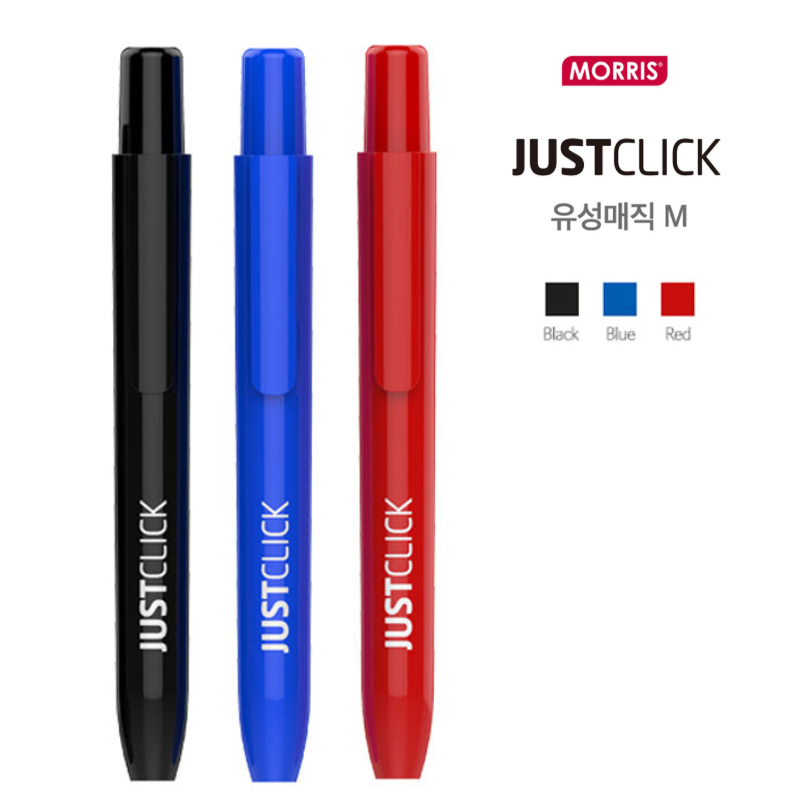 모리스 저스트클릭 유성매직M 노크식 유성매직 8,500원