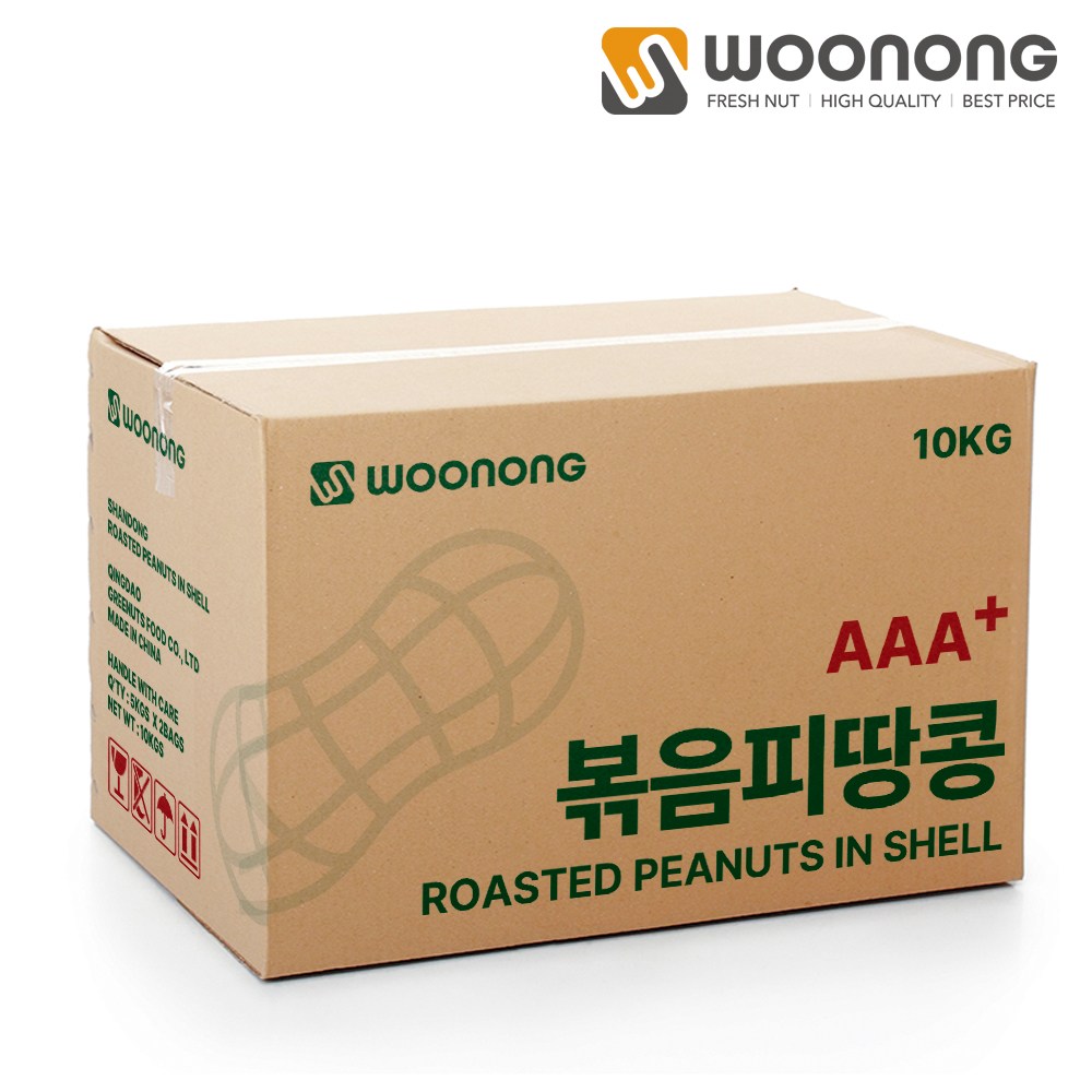 우농 25년산 햇 피땅콩 10kg 대보름 부럼 56,800원