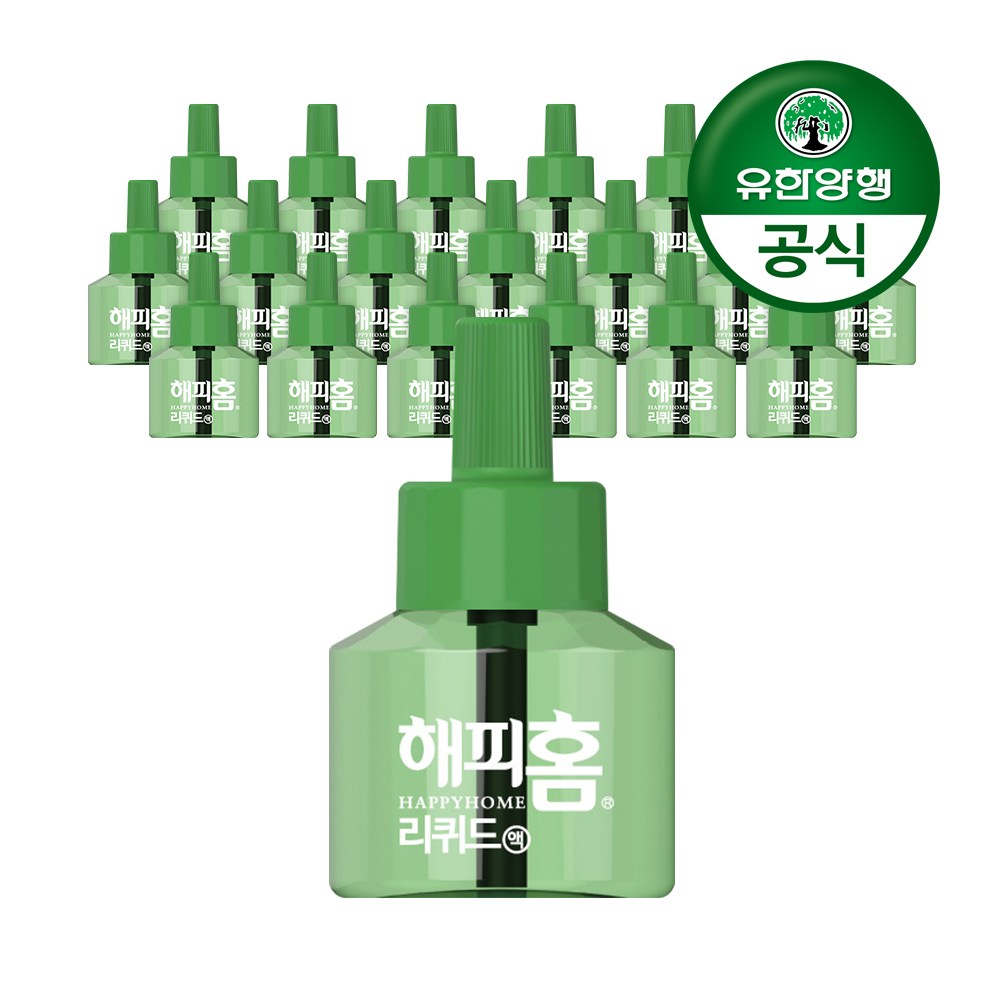 해피홈리퀴드 살충액 리필 45일 71,350원