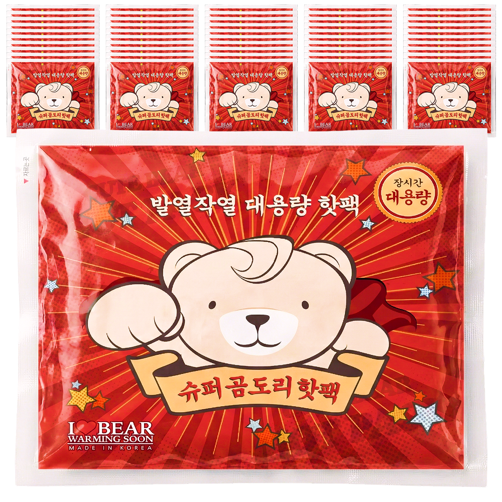 슈퍼곰도리 발열작열 초대용량 포켓용 핫팩 160g+ 19,900원