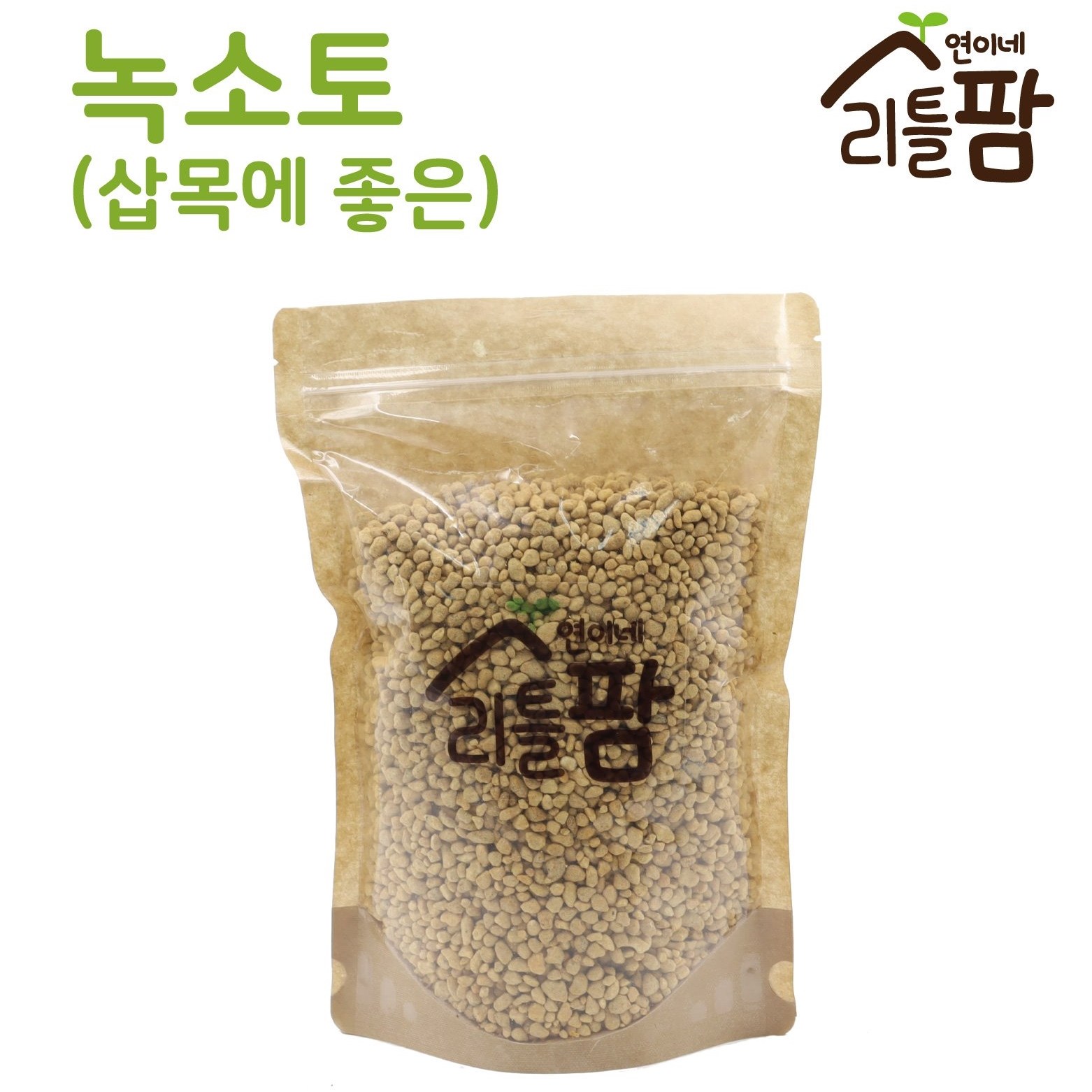 연이네리틀팜 녹소토, 1개, 1L 2,490원