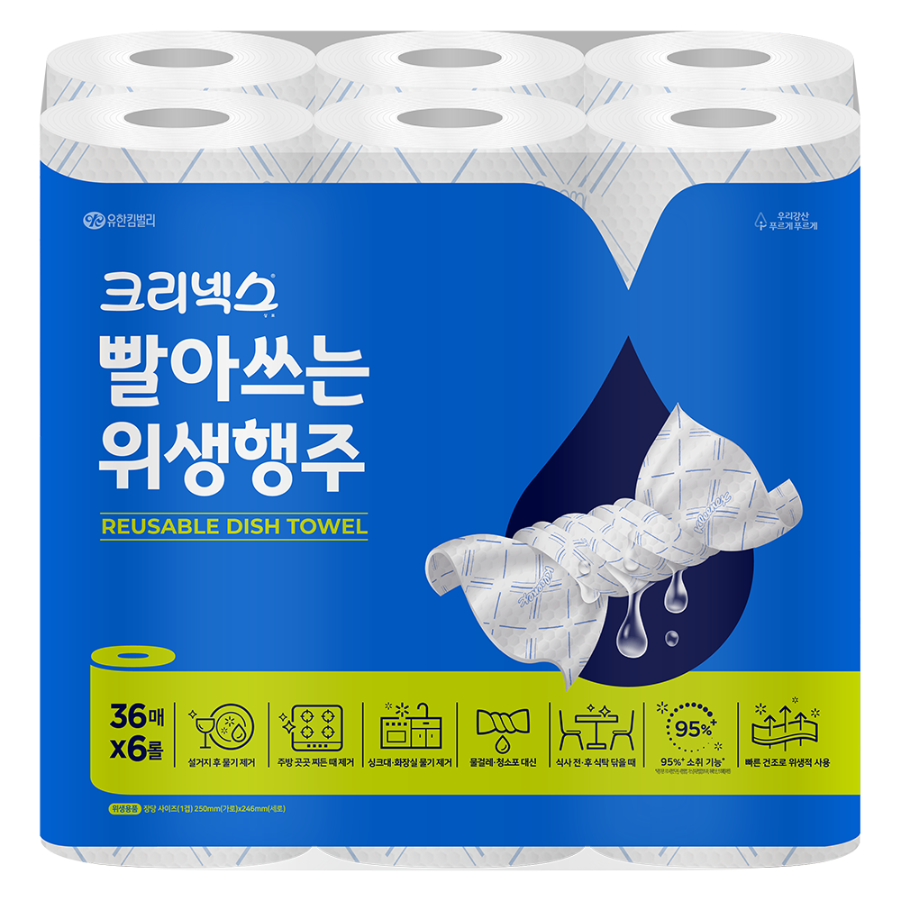 크리넥스 빨아쓰는 위생행주, 36매, 6개 14,510원