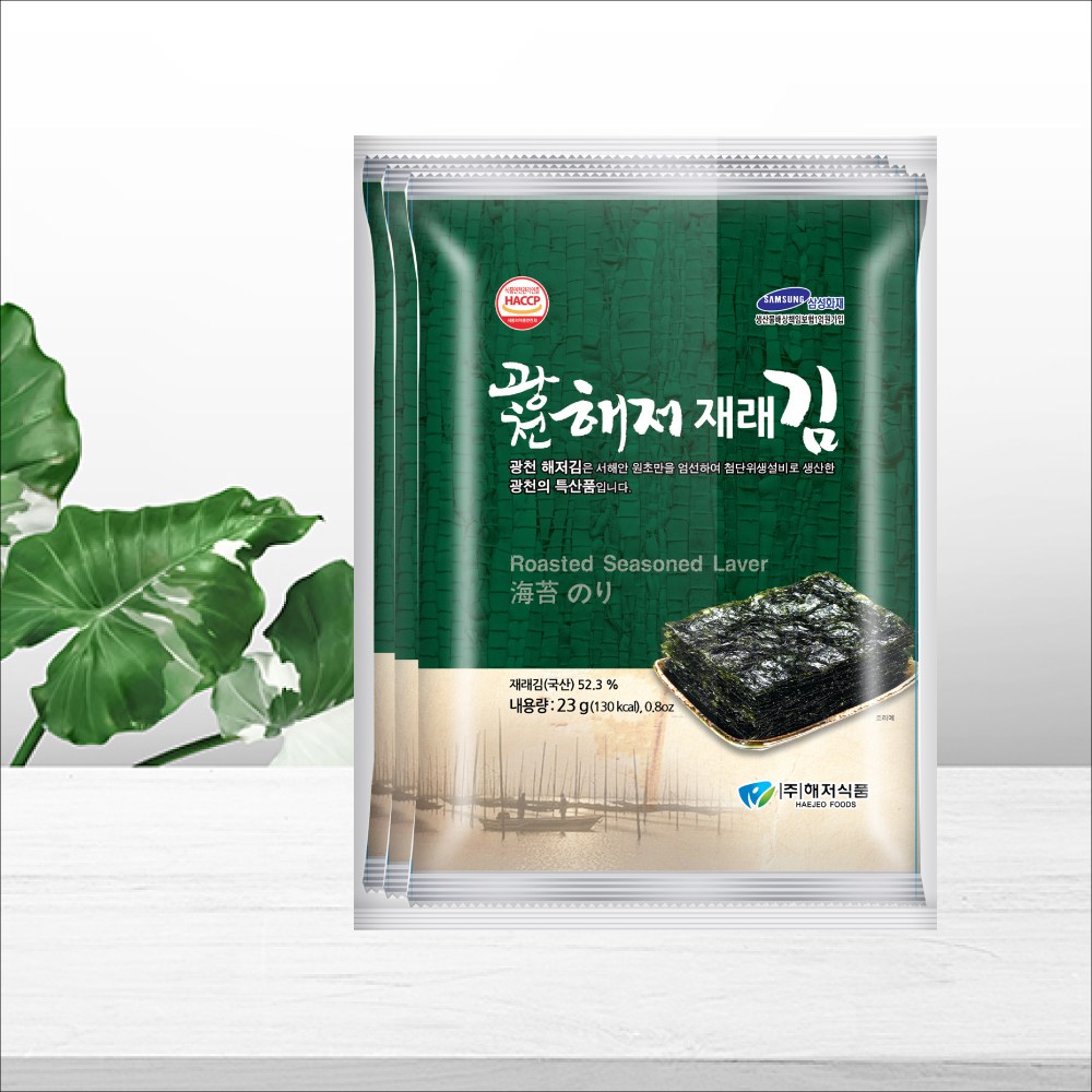 광천해저김 해저전장김(23g)-3번들 36봉 47,000원
