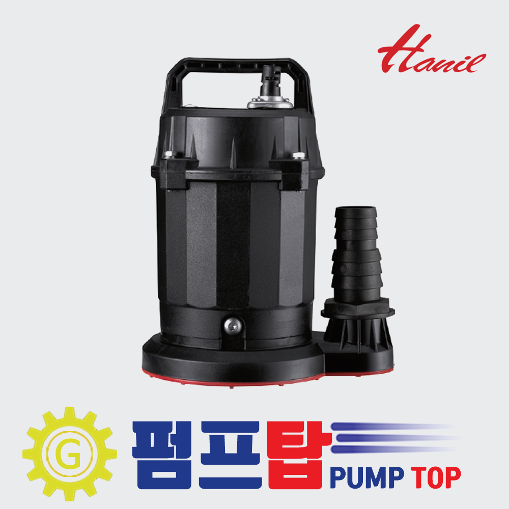 IP-310 한일펌프 비자동 잔수처리 최적화 청수 배수용 수중펌프 165,000원