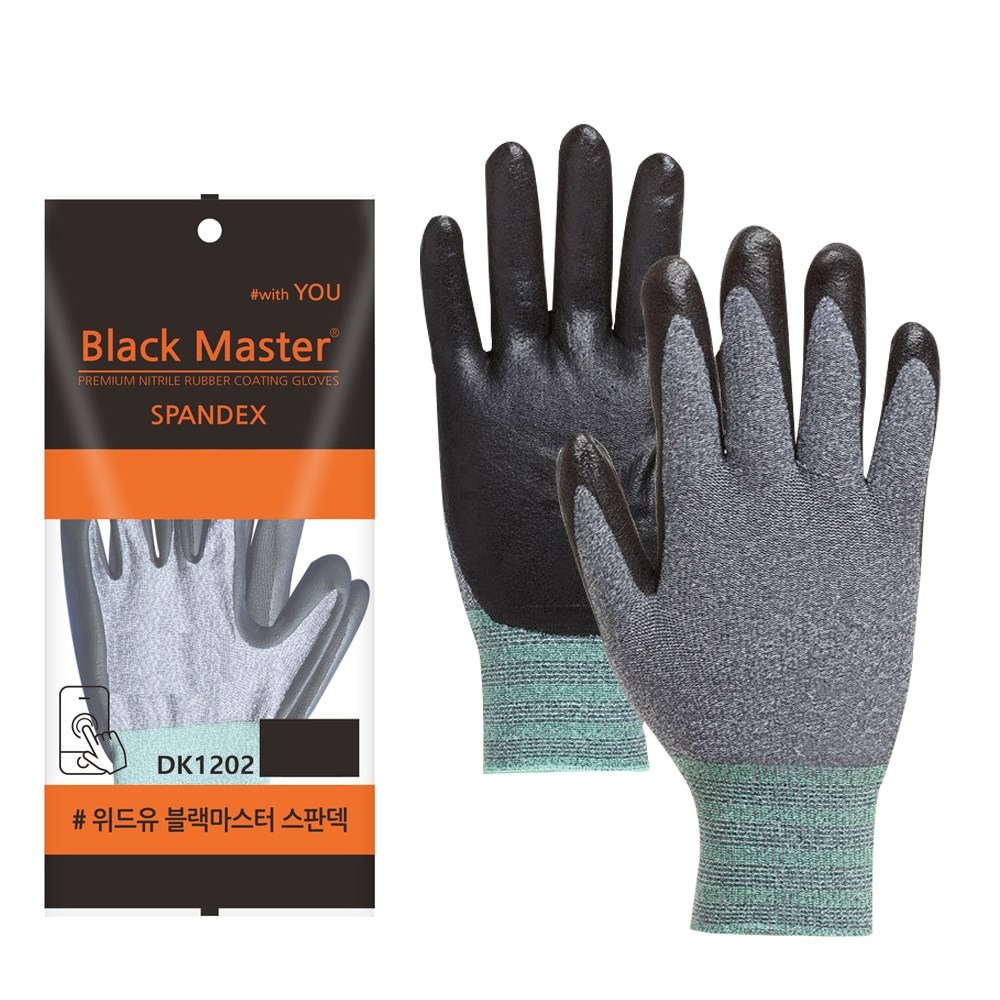 파격 할인가 블랙마스터  3M  천하무적 코팅 반코팅 NBR작업 안전 장갑  DK1200 19,900원