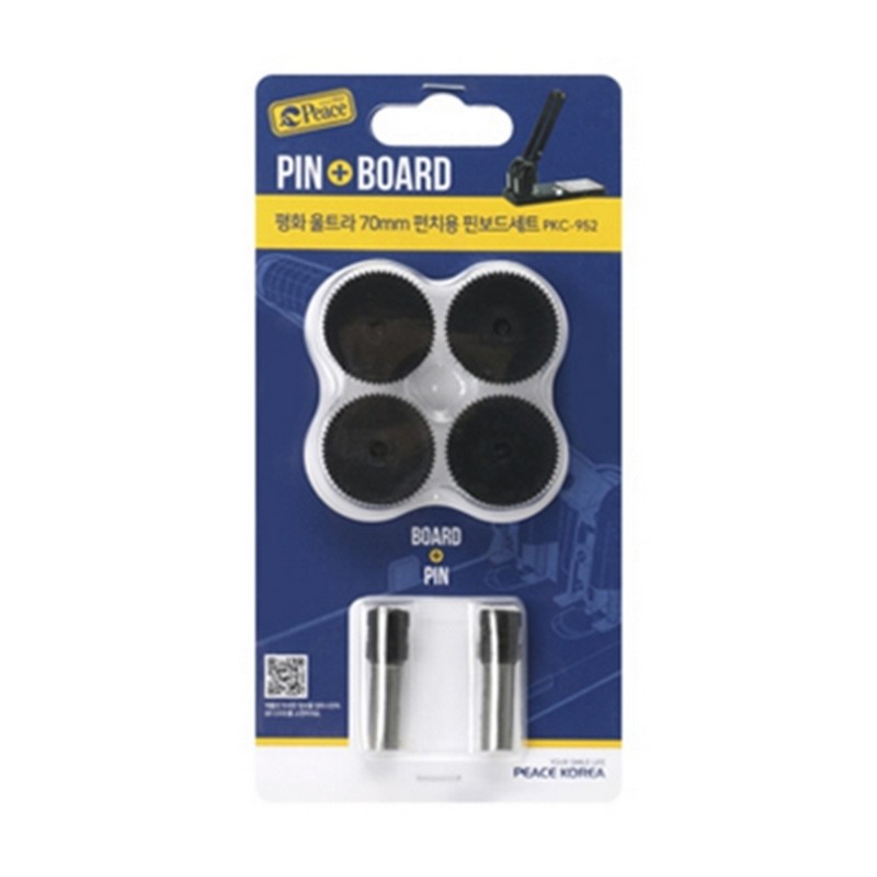 평화 울트라 2공펀치 70mm 핀 보드세트 PKC-952 핀2+보드4 펀치 40,750원