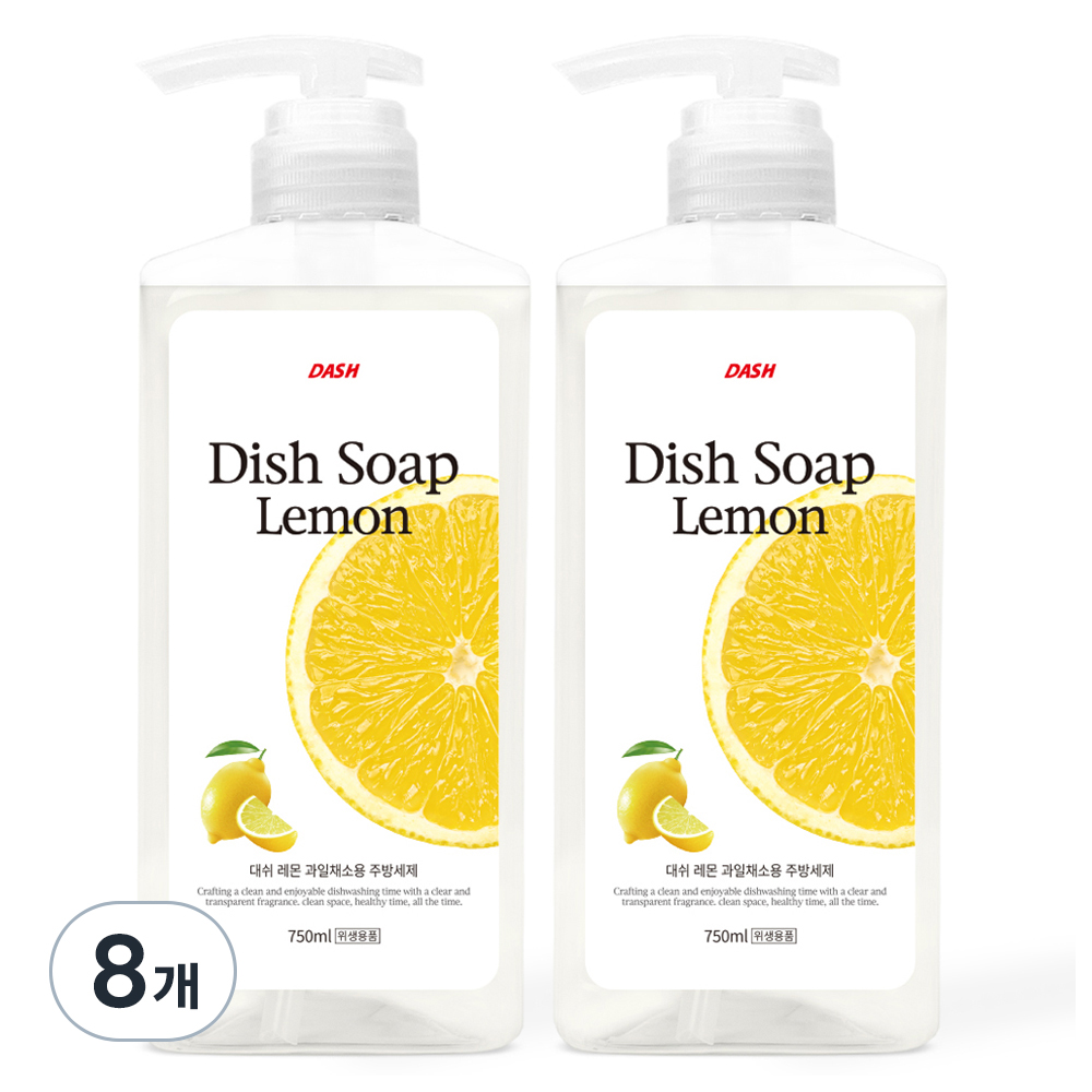 대쉬 레몬 과일채소용 주방세제 58,320원