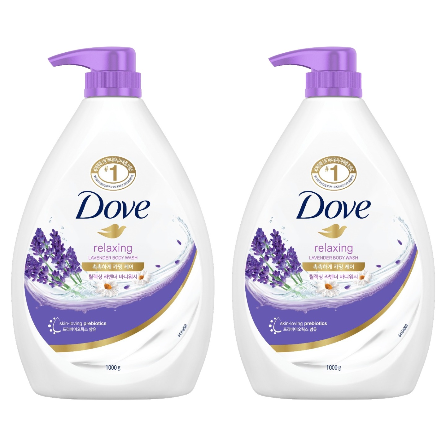 도브 하이드레이션 바디워시 라벤더향 14,900원