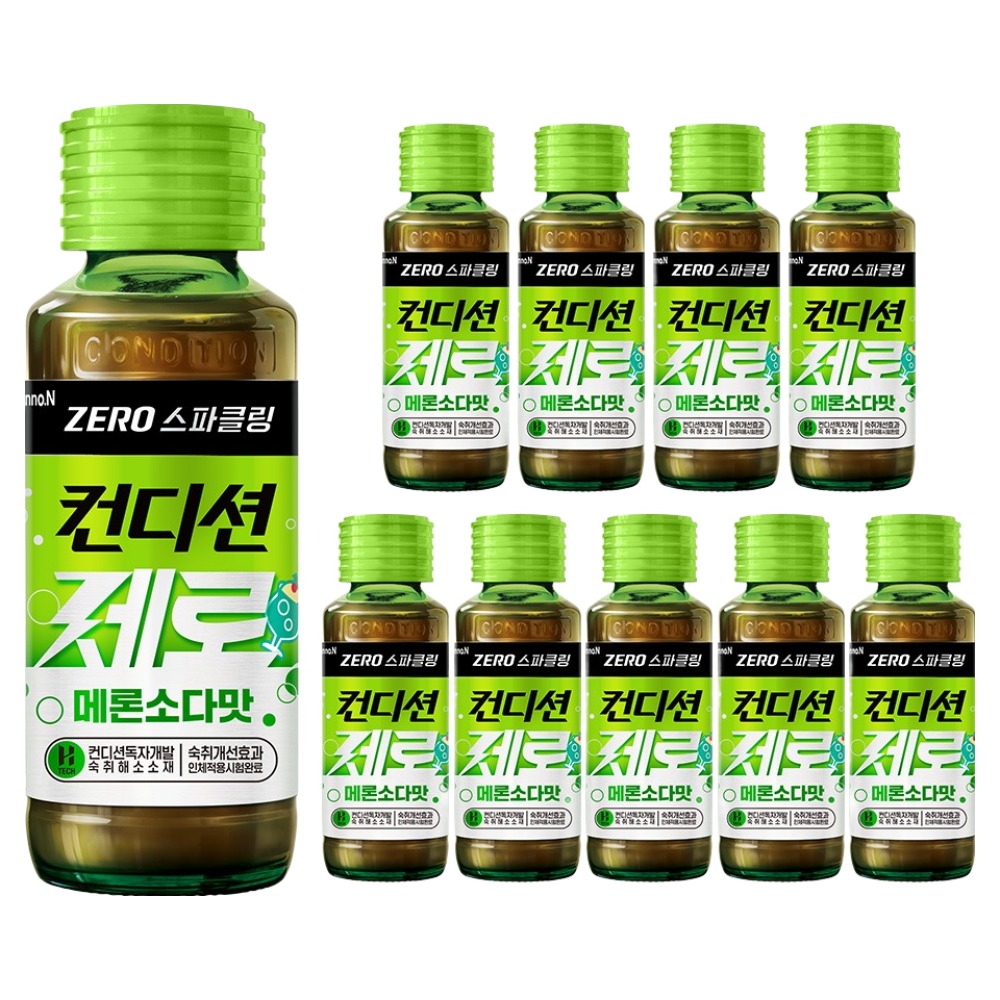 컨디션 제로 스파클링 숙취해소음료 메론소다, 10개, 100ml 19,400원
