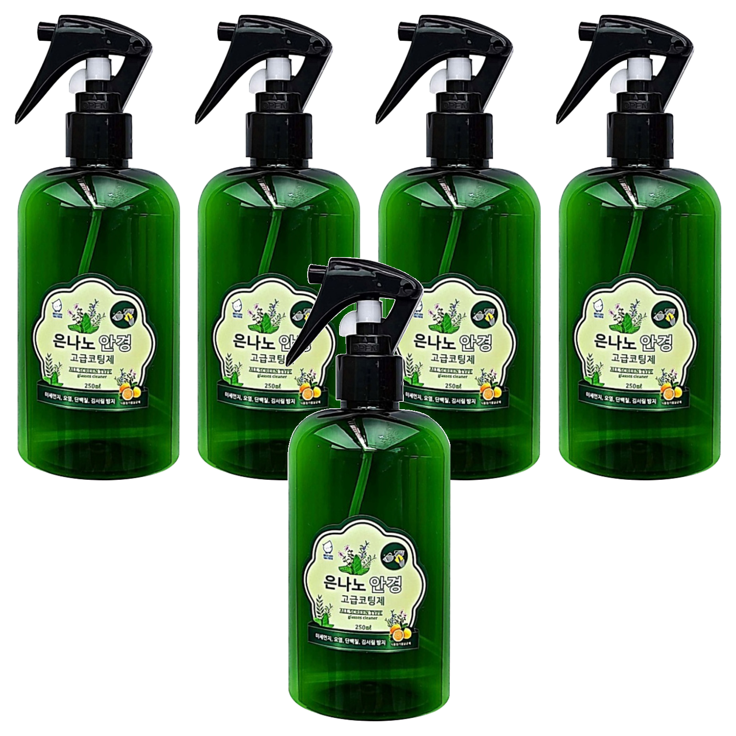 깔끄미 은나노 안경 고급코팅세정제 45,700원