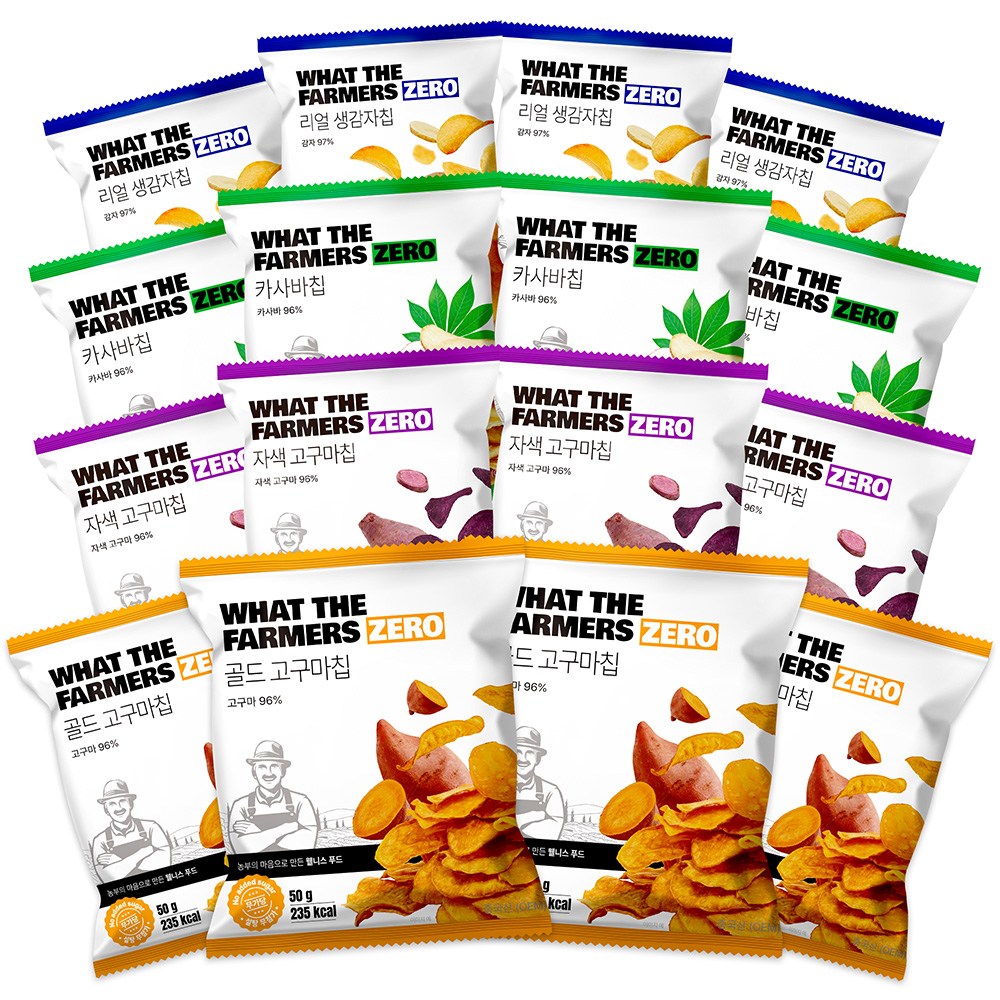 왓더파머스 다이어트간식 당뇨 혈당관리 제로 과자칩 19,300원