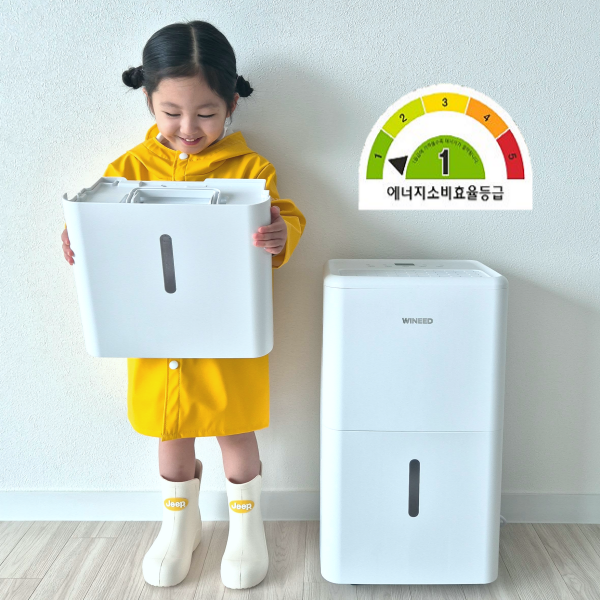 1등급 가성비 제습기 20리터 가정용 인버터 옷장 원룸 욕실 습기제거, 위니드 제습기 24L 440,000원