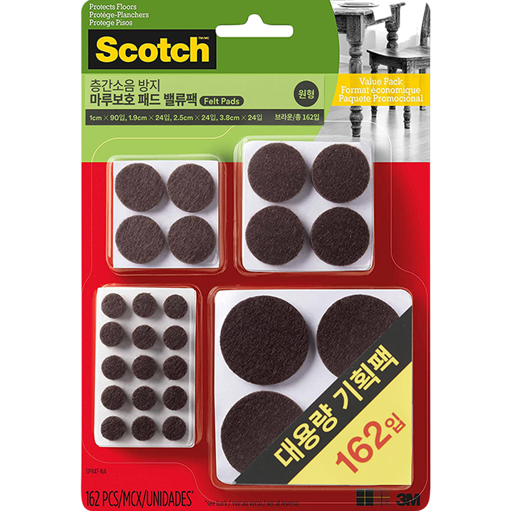스카치 층간소음 방지 마루보호 패드 밸류팩 브라운 162p 7,480원