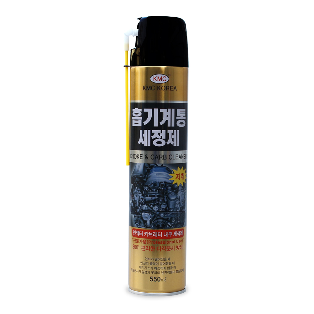 차량용 인젝트크리너 KMC 흡기계통세정제 550ml, 현재가 3,500원