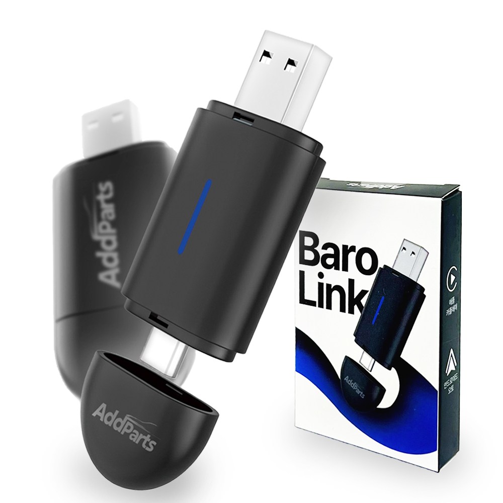 에드파츠 바로링크 무선 카플레이 안드로이드오토 동글 49,900원