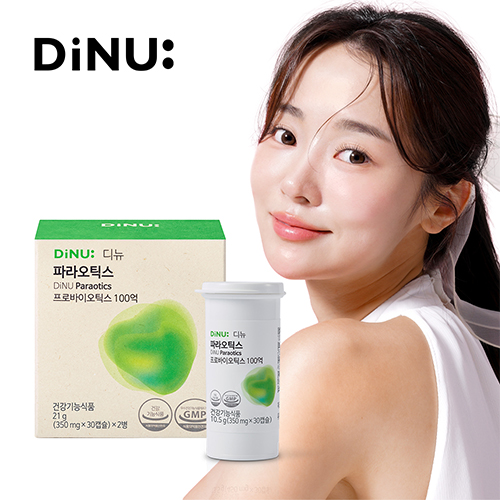 디뉴 파라오틱스 100억 유산균 파라 프로바이오틱스 (350mg x 60캡슐) 1박스, 60정, 1개 59,500원