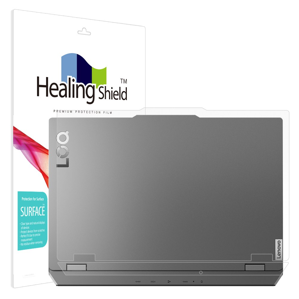 힐링쉴드 레노버 LOQ 15IRX9 무광 상판보호필름 2매, 1개 15,300원