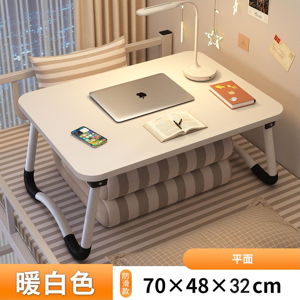 접이식 침대 작은 테이블 공부 책상 노트북 스탠드 게으른 침실 베이 창 구덩이 여러 대학생 기숙사 학생 필기 보드 어린이 독서 무릎 29,500원