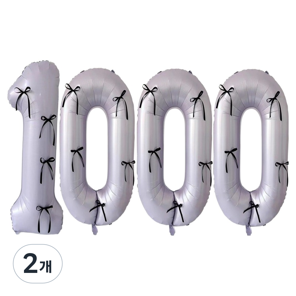 문구담 생일 기념일 이벤트 장식 대형 숫자풍선 1000 28,000원