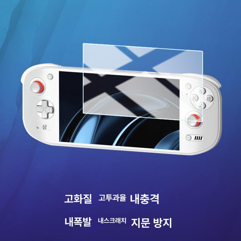 AYN ODIN3 오딘3 안드로이드 게임기 본토 엘리트 오딘 레인보우 575,000원