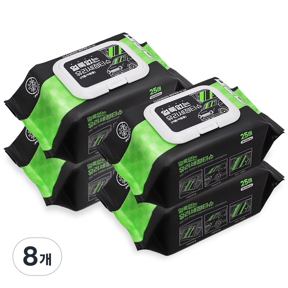 얼룩없는 차량용 물티슈 자동차 유리세정티슈, 8개, 25개 36,000원