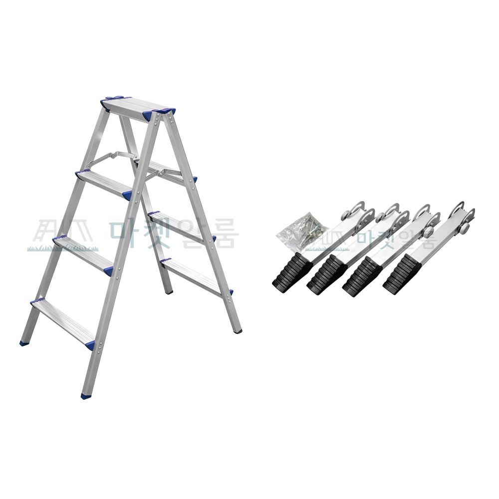 알룸 국산 알루미늄 가정용사다리 일반 4단+안전지지대 미니 81,800원