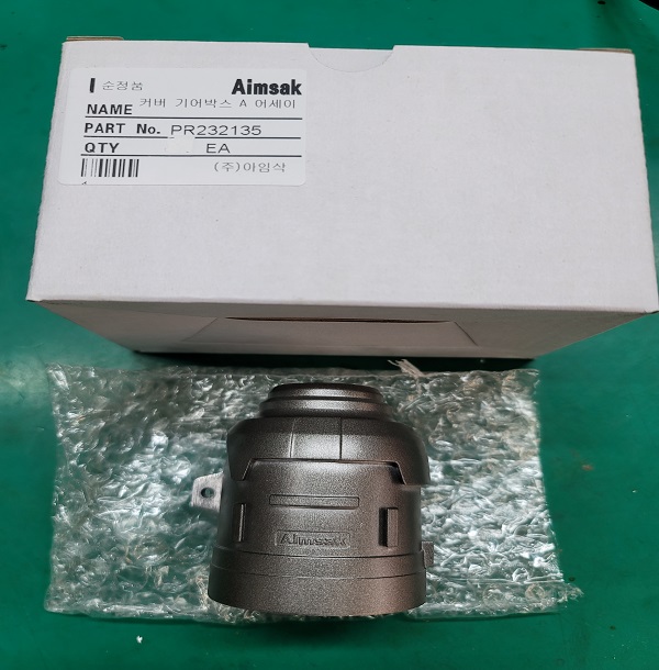 아임삭 충전임팩트렌치 BL18Q70 커버 기어박스 A 어세이, 1개 18,000원