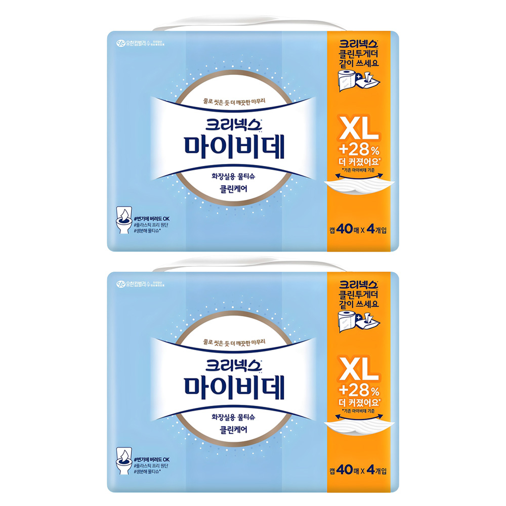 마이비데 클린케어 화장실용 물티슈 캡형 엑스라지 15,060원