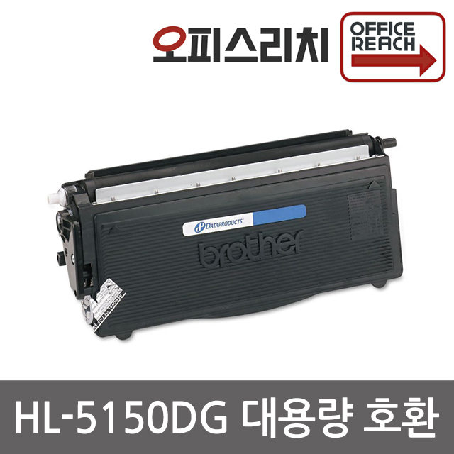 브라더호환 HL-5150DG 토너 대용량 재생 TN-3060 25,000원