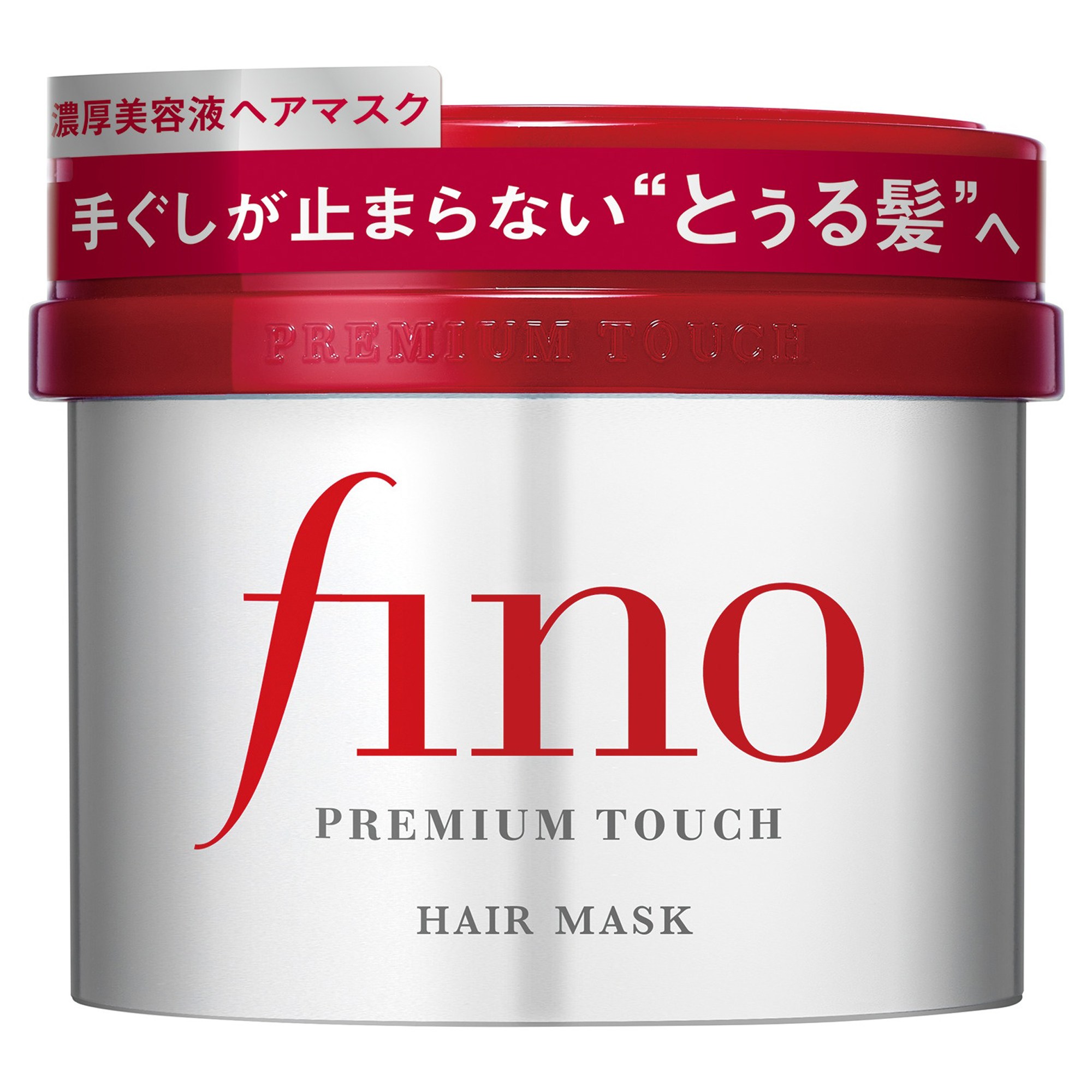피노 프리미엄 터치 헤어 마스크 9,980원