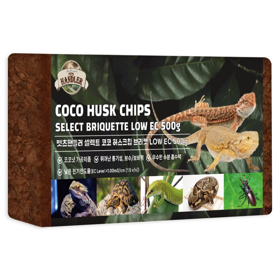 펫츠핸들러 실론 셀렉트 압축 코코넛 허스크칩 LOW EC 파충류 테라리움 바닥재 500g, 혼합색상, 1개 2,670원