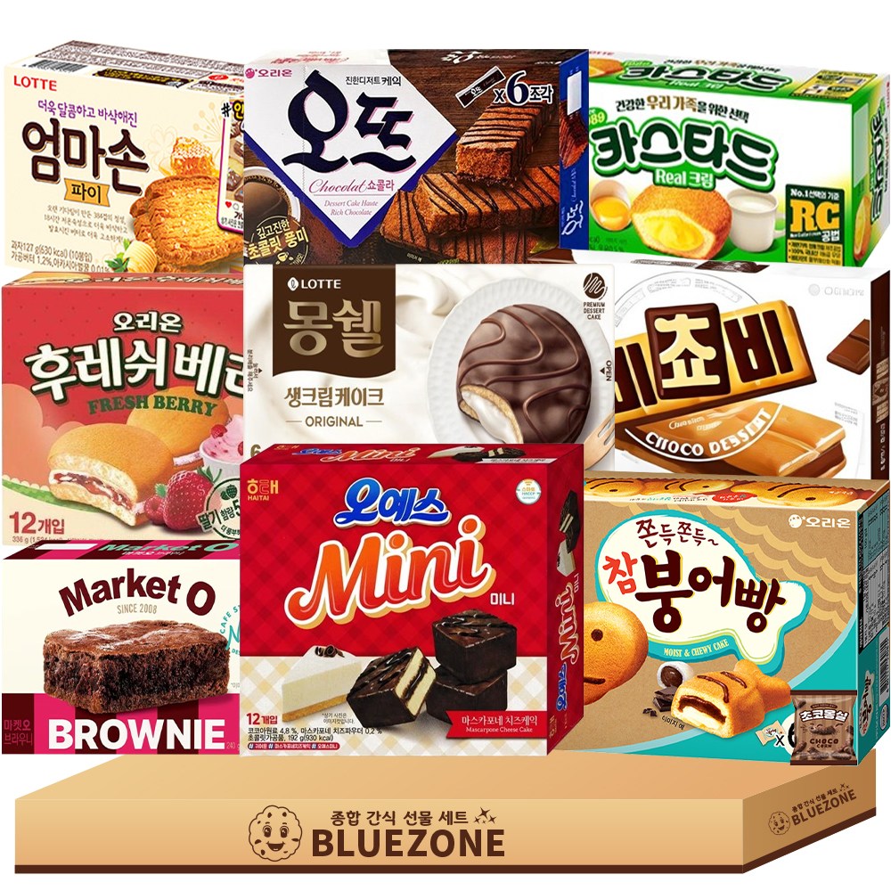 인기 과자 선물 A세트 오예스미니192 붕어빵174 브라우니240 오뜨쇼콜라150 비쵸비125 엄마손파이127 후레쉬베리168 몽쉘생크림204 롯데카스타드138 몽실22, 10개, 혼합 39,800원