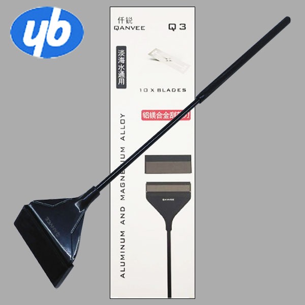 다팜아쿠아 YB무역 Qanvee 나노Q3 NANO-Q3 칼날 리필 10개입 동봉 수조 청소용 알로이 스크래퍼 9,570원