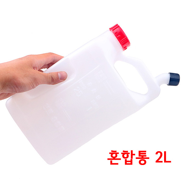 대동 연료혼합통 2L 예초기 혼합통 PVC 25대1 50대1 비율 엔진오일 4,450원