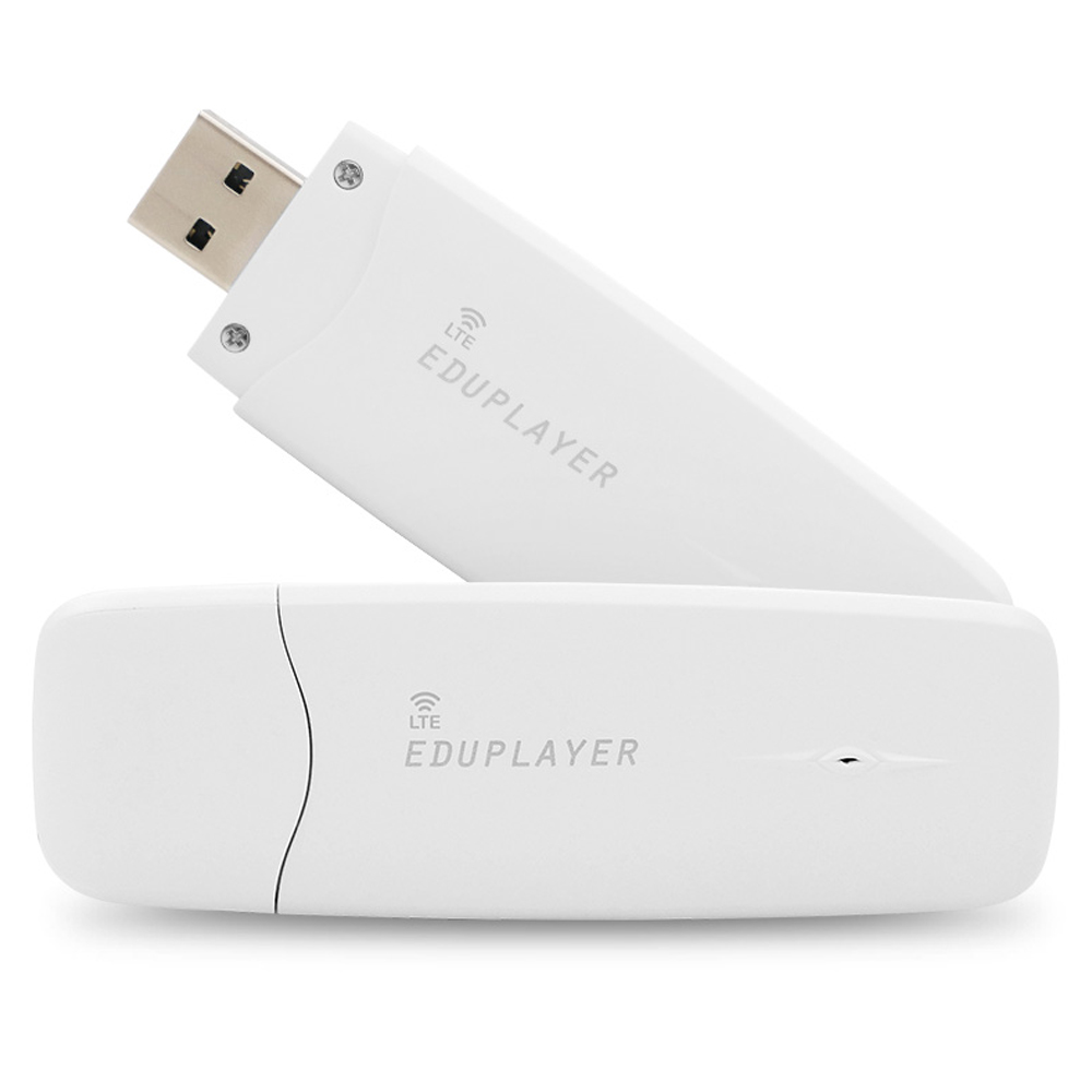 에듀플레이어 4G LTE 라우터 휴대용 와이파이 공유기 62,500원